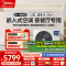 Midea/美的直流变频风管机一拖一星光三代时尚版客厅1.5匹美的家用中央空调KFR-35T2W/BN8-XG(1)Ⅲ