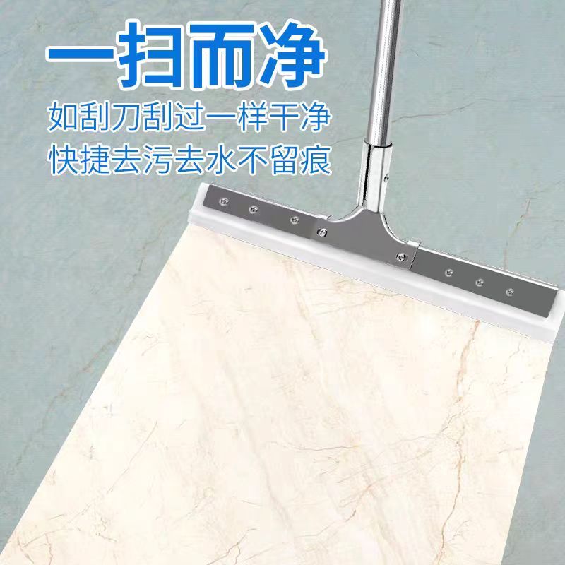 德力彩 地面刮水器 刮板 75cm硅胶 个高清大图