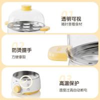 小熊(Bear)煮蛋器双层蒸蛋器蒸煮一体机家用早餐机迷你小型智能定时防干烧自动断电蒸锅蒸鸡蛋神器ZDQ-C14F3