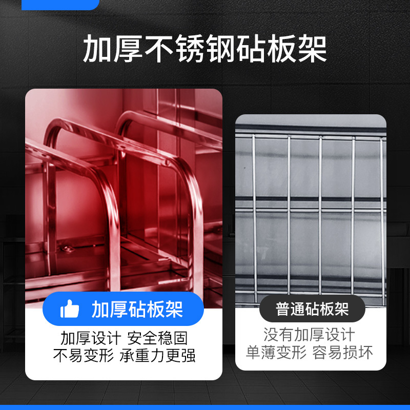 耐惠紫外线刀具消毒柜不锈钢商用立式菜刀食堂酒店杀菌刀架