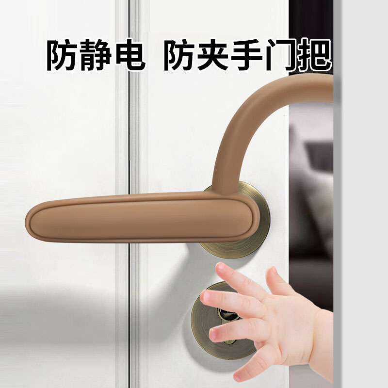 防夹手门卡儿童门把手保护套门夹垫宝宝风吹关门缓冲门锁神器 木色[左开门]1个装