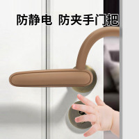 防夹手门卡儿童门把手保护套门夹垫宝宝风吹关门缓冲门锁神器 木色[左开门]1个装