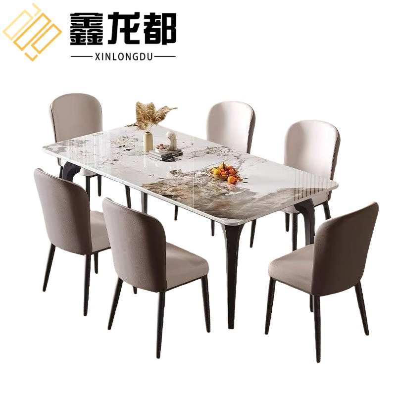 鑫龙都高清大图