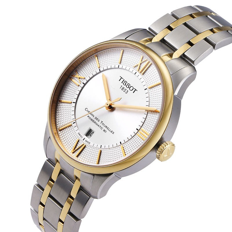 天梭(tissot)瑞士手表 天梭情侣表1853 时尚百搭送女友礼物 结婚纪念