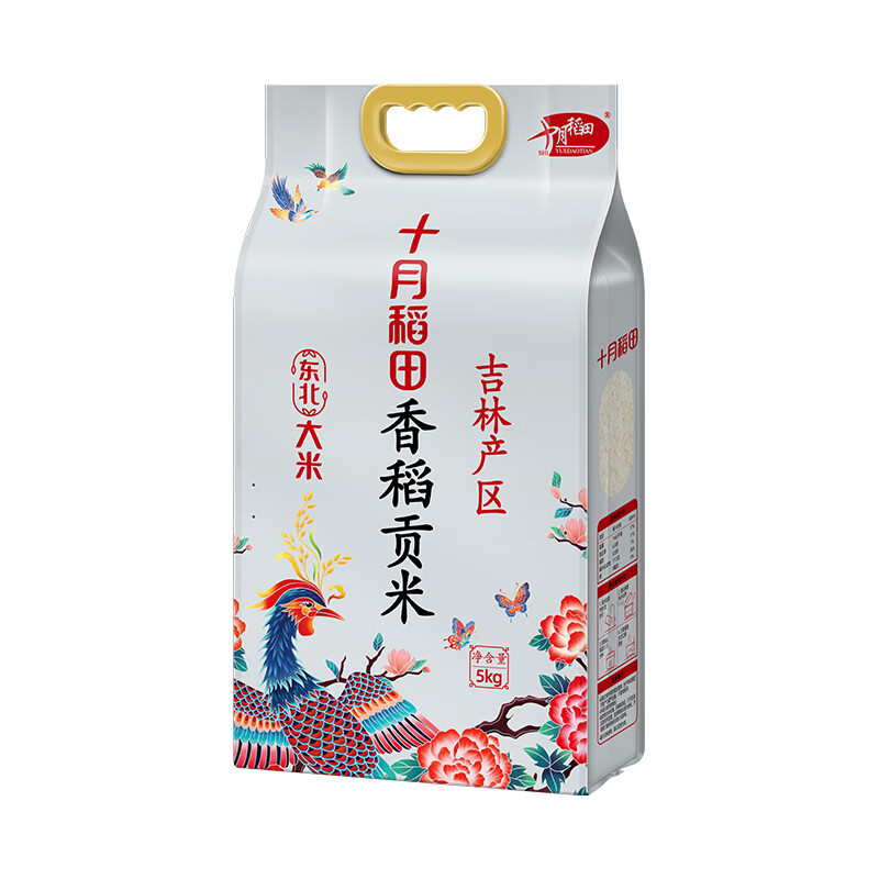 十月稻田 香稻贡米 5kg高清大图