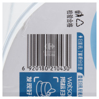屈臣氏(Watsons) 饮用水(添加矿物质)4.5L *4桶 整箱