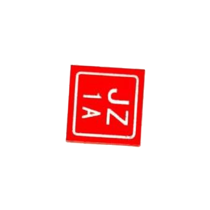 丛首 发送前铭牌标识牌 45*20mm 块图片