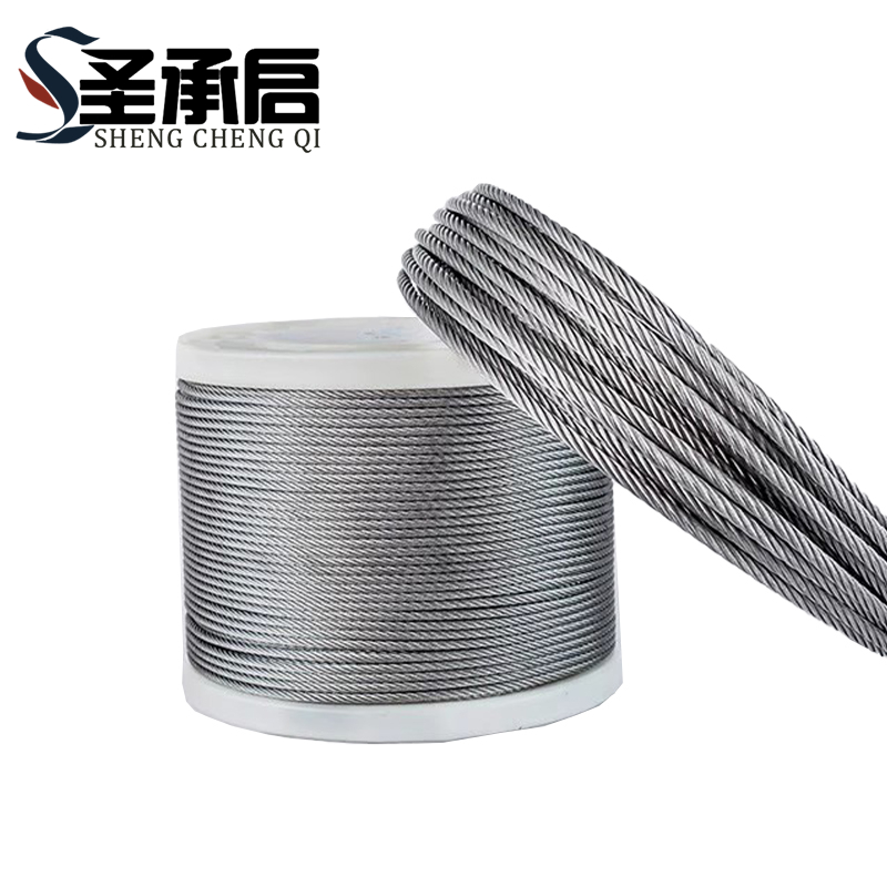圣承启 不锈钢软细钢丝绳 2.5mm 米高清大图