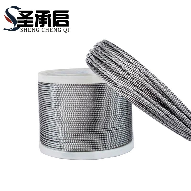 圣承启 不锈钢软细钢丝绳 2.5mm 米图片