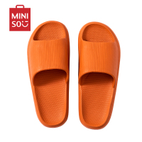 名创优品(miniso) 简约系列絮纹厚底女士浴室擦地拖鞋(赤茶橘,39-40码)