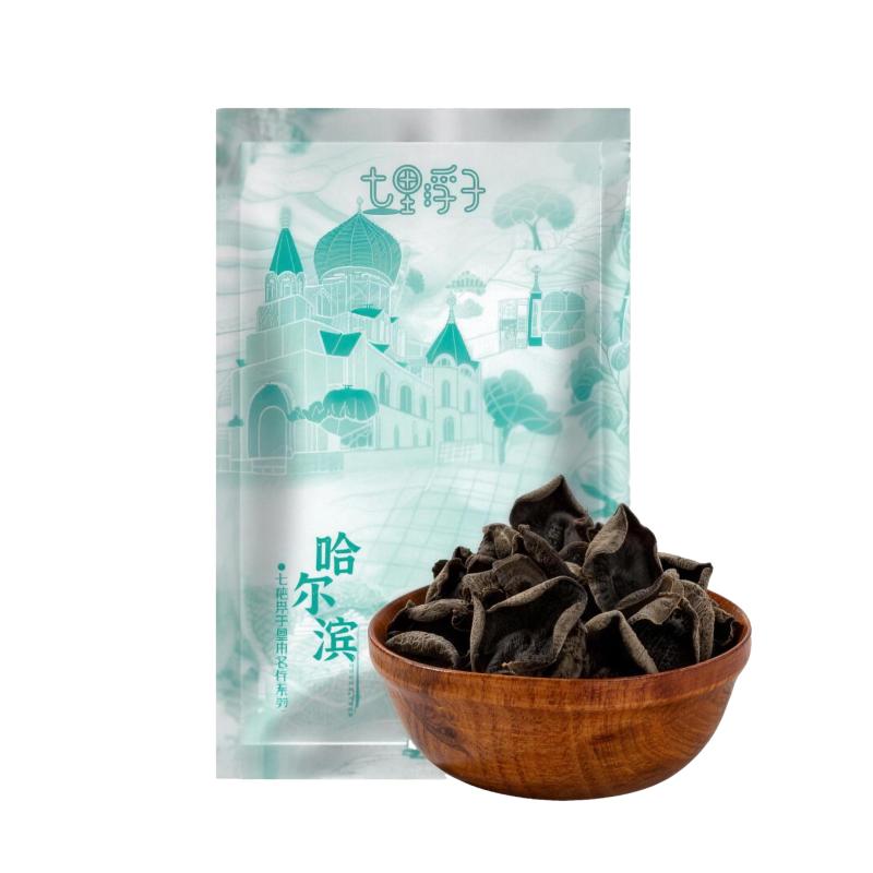 七里浮子 城市名片清凉礼包E 1100g高清大图