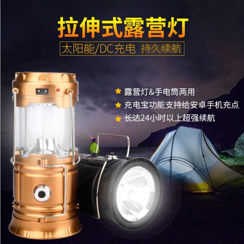 14件汽车应急救援包车辆工具箱套装户外车载铜芯充气泵自驾游装备
