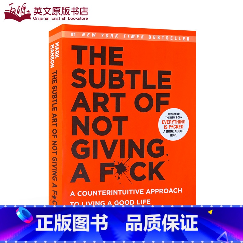 【正版】重塑幸福:如何活成你想要的那样Subtle Art of Not Giving a F*ck Intl, The