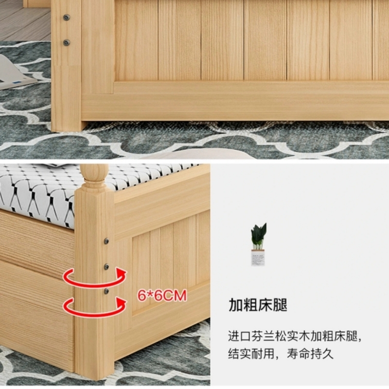 赛颐盛1.8米床1810*2120*500mm张高清大图