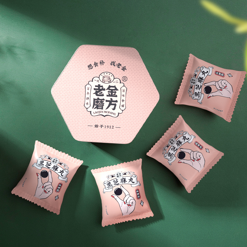 老金磨方 黑芝麻丸126g低糖款