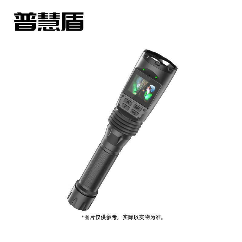 普慧盾 执法记录仪 普慧盾V9 16G BJDT高清大图