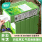 植护气柔技术幸运鸭悬挂式抽纸巾4层柔厚*320抽/提逢考必过