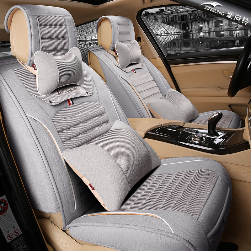 尼桑奇骏阳光座套四季专用吉利帝豪gs博瑞rs远景全包亚麻汽车坐垫