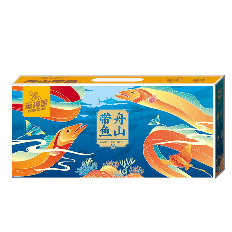 海神星舟山带鱼498型2.5kg/盒 (7-9条)高清大图