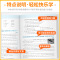 [新书上市]英语时文阅读(第11辑) 七年级上 [正版]江苏2024初中英语阅读组合训练七八九年级中考语文下册上册苏教版