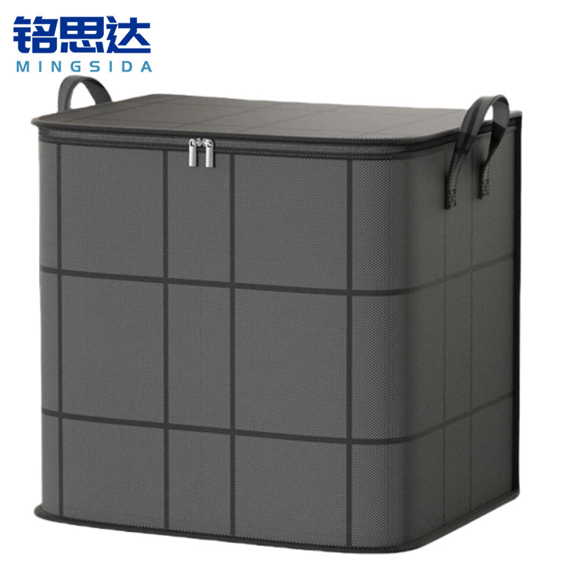 铭 思达收纳袋高清大图