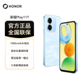 Play11T 8+128GB 水悠蓝 111