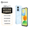 荣耀 Play11T 8+128GB 水悠蓝 第四代骁龙4芯 全网5G 7500大电池 抗摔 45W充电 双卡全网手机