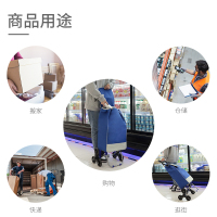 新越昌晖 买菜车手拉车折叠爬楼梯购物车小推车家用行李车拉杆车便携手推车小拖车户外郊游拉货车F51028