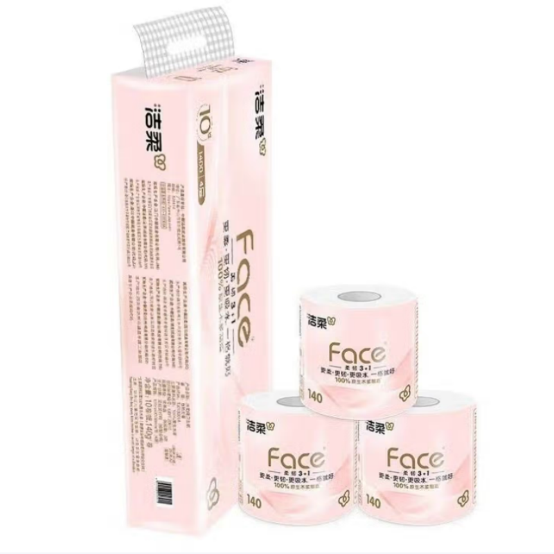 洁柔 TJ013001A 粉Face有芯卷纸 4层加厚140克*10卷 整提装高清大图