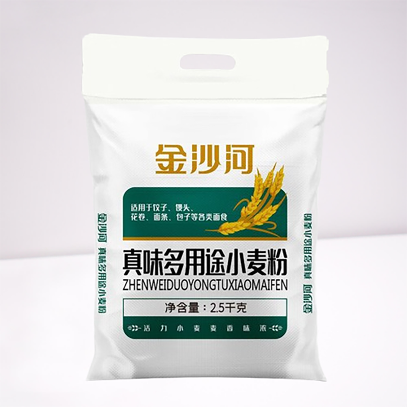 金沙河 2.5kg 真味多用途小麦粉 (袋)