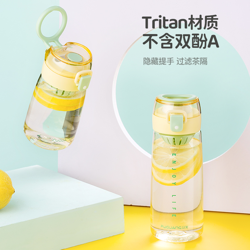 富光tritan随手杯女简约便携学生水杯上学专用塑料水杯防摔耐高温高清大图