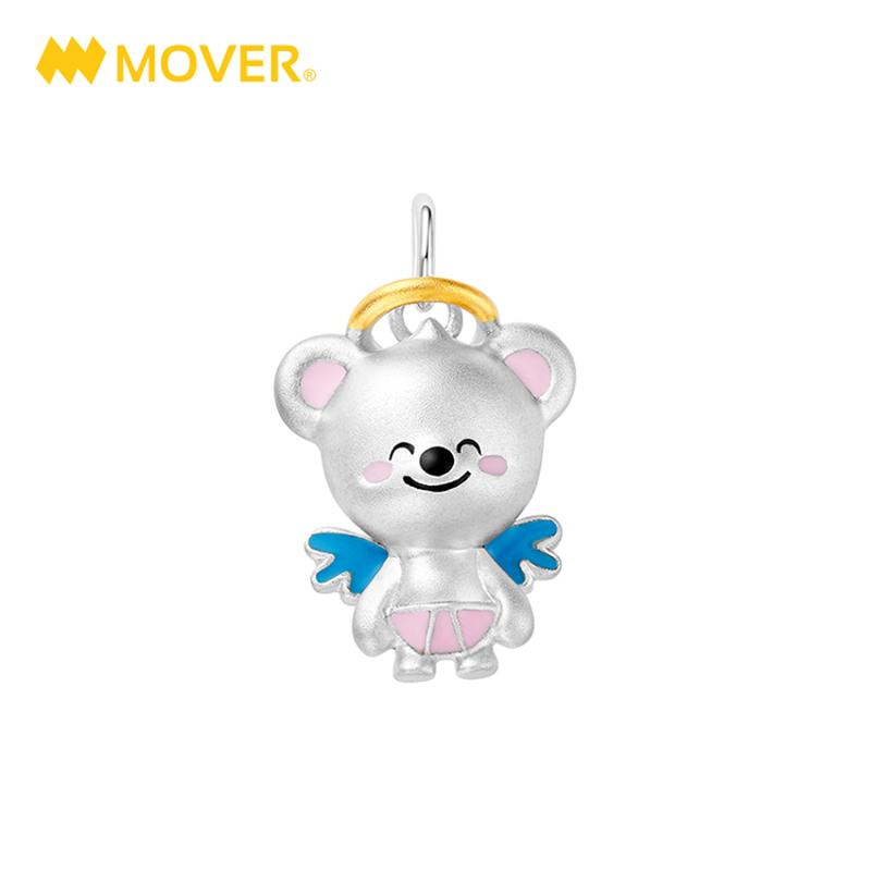 《奇萌泰迪》正版授权 Mover魔吻 奇萌泰迪纯真系列天使宝宝银吊坠