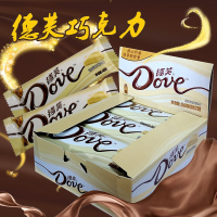 德芙Dove德芙巧克力德芙奶香白巧克力德芙43g