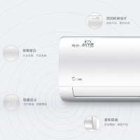 美的 大1.5匹 变频KFR-35GW/BP2DN8Y-AG400(B3)3级能效 小白鲨冷暖挂机家用空调 一键防直吹
