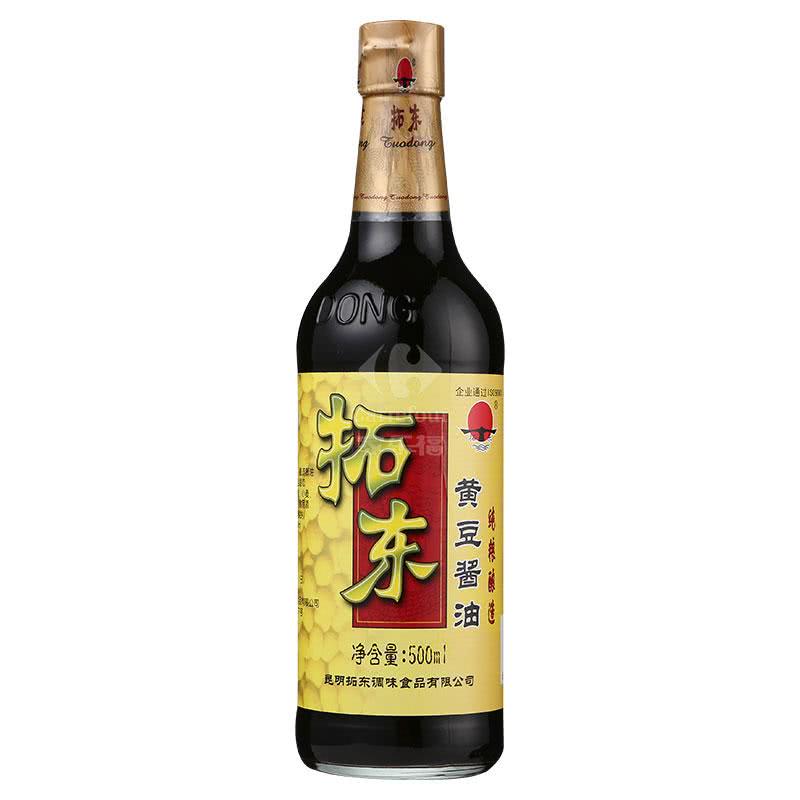 拓东黄豆酱油商品评价您没有填写评价内容