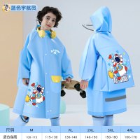正雨8912.8902.8702 XL 宇航员【加厚EVA+专用书包位】