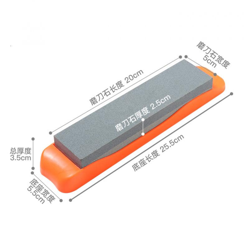 拜杰(Baijie)磨刀石家用磨刀器双面磨刀工具磨刀神器 JL-65