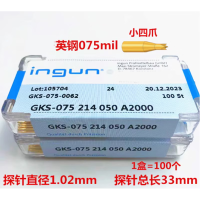 INGUN 75mil测试探针GKS-075-214-050-A2000 (100支/盒)