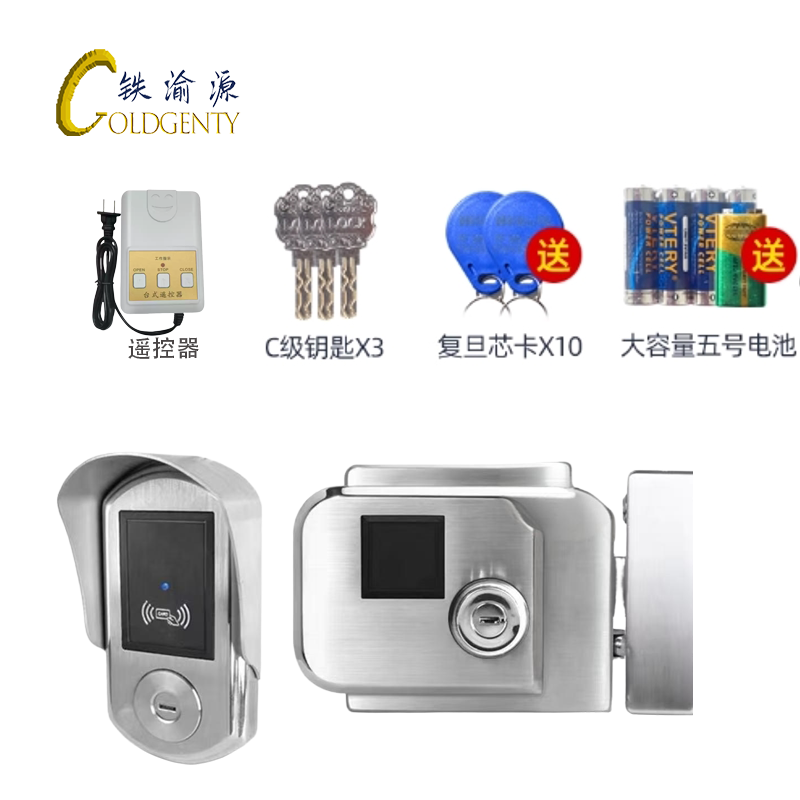 铁渝源 户外联网型门禁GT-1083/套高清大图