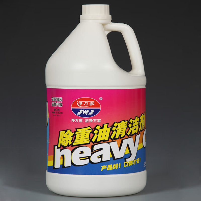 净万家 企业好物 除重油清洁剂 3.785kg 除顽固油渍 碳垢沉淀物 餐厅厨房油垢 烤箱油垢 食品加工厂油垢 2瓶