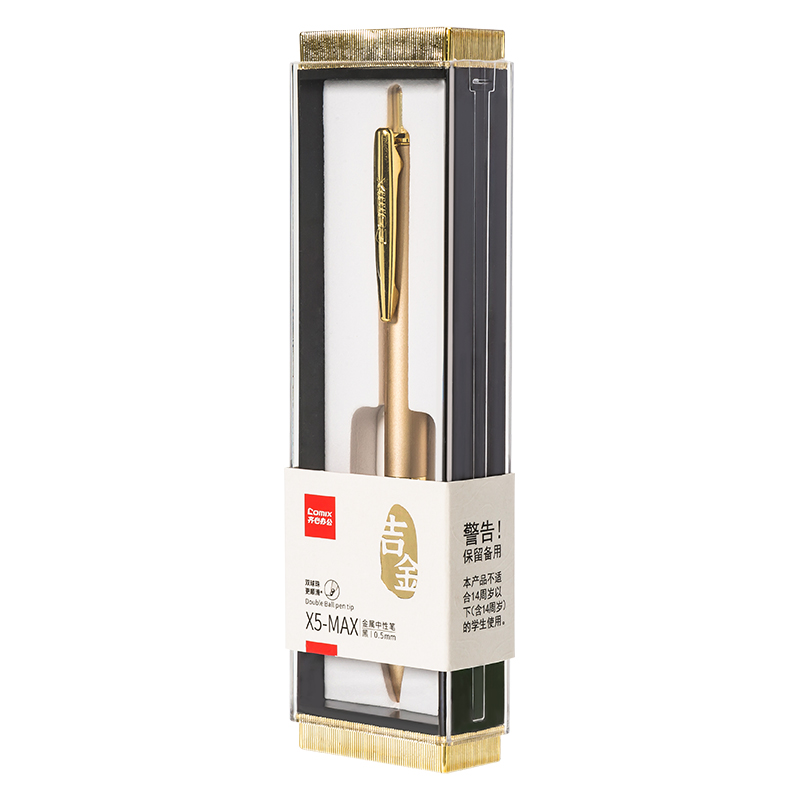 齐心 X5-MAX 金属按动中性笔 吉金笔杆 双珠子弹头 0.5mm 黑 单支装