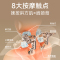 irest/艾力斯特颈椎按摩器肩颈按摩仪披肩腰部脖子枕肩膀揉捏斜方肌i70