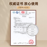 SIOYIE芯毅 智能电热毛巾架家用浴室卫生间毛巾杆电加热恒温浴巾烘干置物架免打孔安装2+2(自行安装)