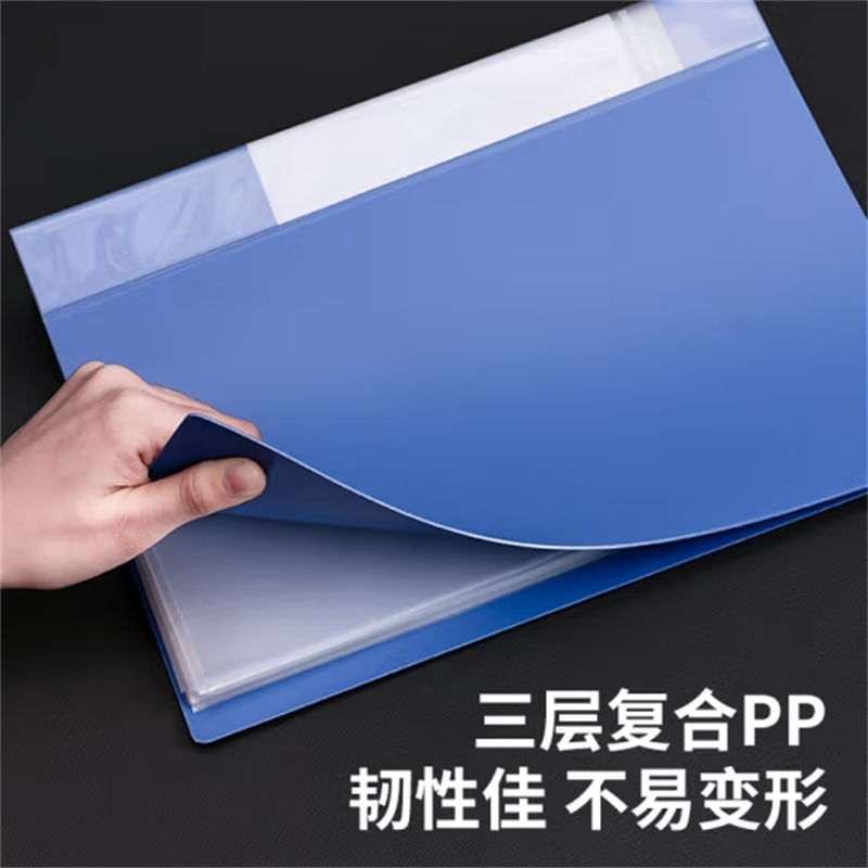 5108资料册办公分类资料夹试卷夹整理夹力学生收纳单用资料册 得力5108_80页资料册(蓝)(本)高清大图