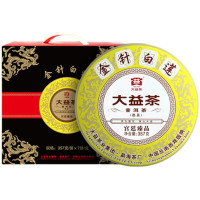 宫廷皇茶2021年大益金针白莲熟茶2101批次357g*7饼提装普洱七子饼