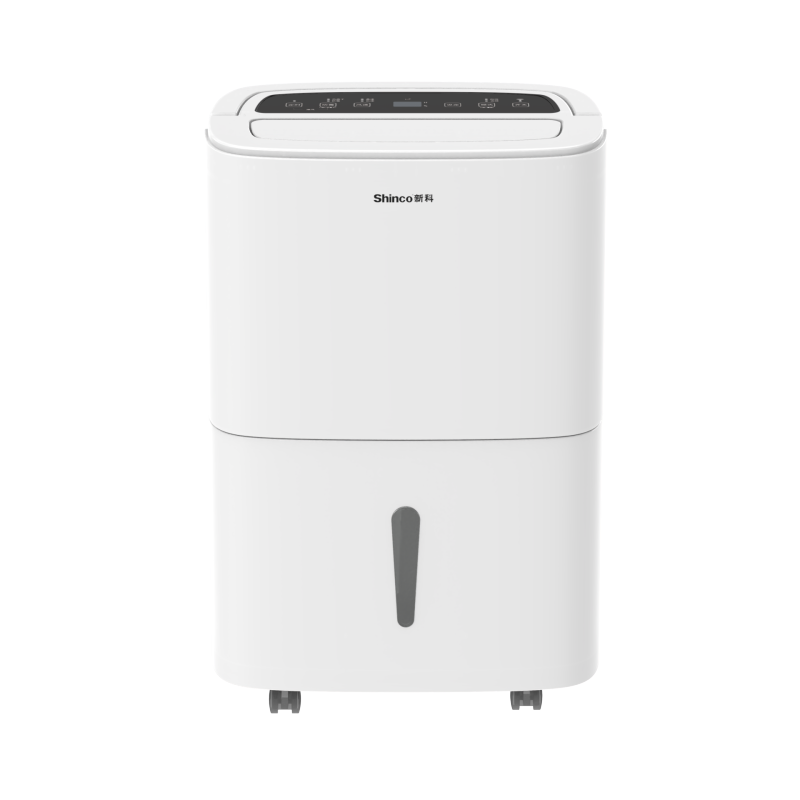 新科(Shinco)家用除湿机20L CF20BD/ZF