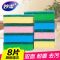 百洁布清洁布厨房洗碗海绵擦拭布洗碗布不沾油去污吸水布|1包*8片装