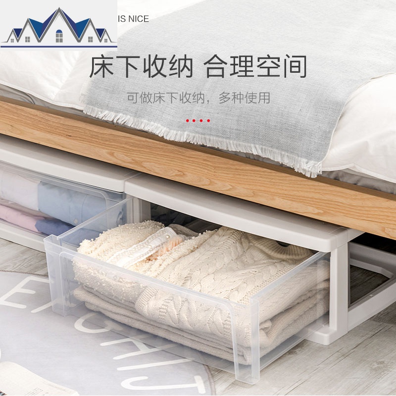 多层塑料透明收纳柜子爱丽丝抽屉式衣物零食玩具杂物储物柜 三维工匠高清大图