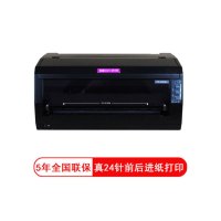 映美(Jolimark) FP-630K+ 针式打印机 前后进纸 24针82列平推式 支持票据 快递单 出库单打印