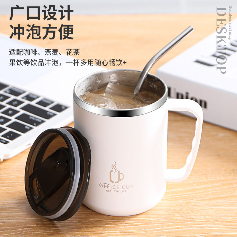 [补贴10%]杯子马克杯男泡茶杯咖啡杯水杯男士男生杯带盖宿舍用喝水杯保温高清大图